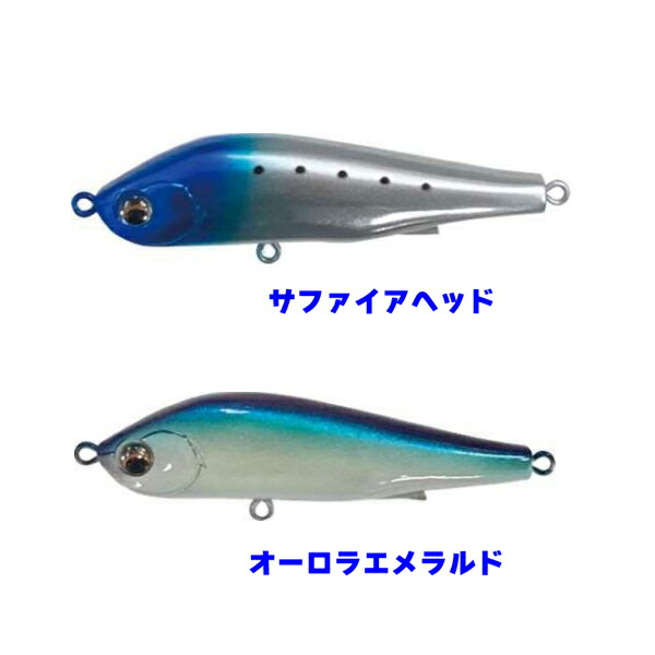 【天と地プロフ必至・：*＋。専用】⭐︎中古⭐︎ワールドレップサービスのホルミシス 楽天市場】IMPUL(インパル) RS 2P 7.5/8.5Jx18 +41 5/114.3