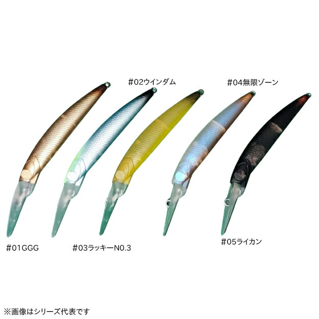 アンデッドファクトリー ラプラスD 47SUL ドリームキャッチャー Amazon | アンデッドファクトリー トラウトロッド ラプラス-D