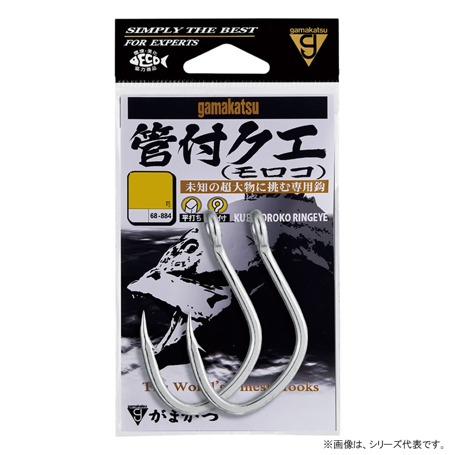 クエ針　朝日　28号　80本 クエ針朝日28号80本
