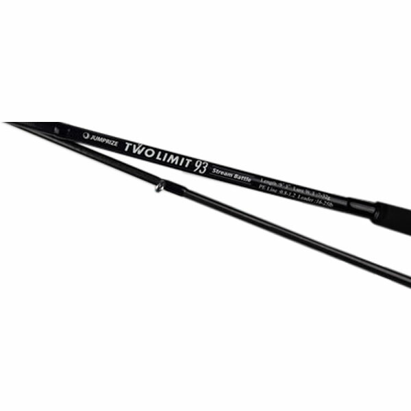 楽天市場】ジャンプライズ ツーリミット 97 Multi 【大型商品2