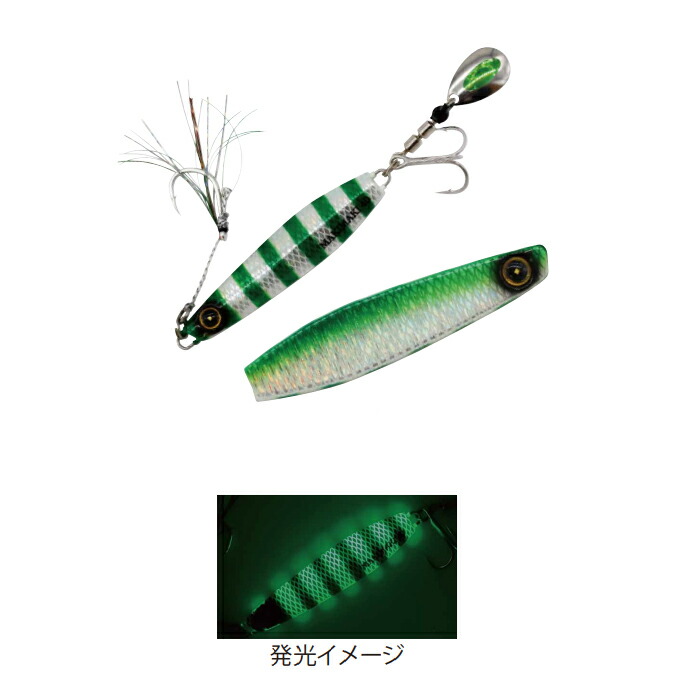 JIN　ジャックアイ　新品　20g 19個セット　まとめ売り 楽天市場】ハヤブサ ジャックアイ マキマキ 30g #18 岸和田渡船