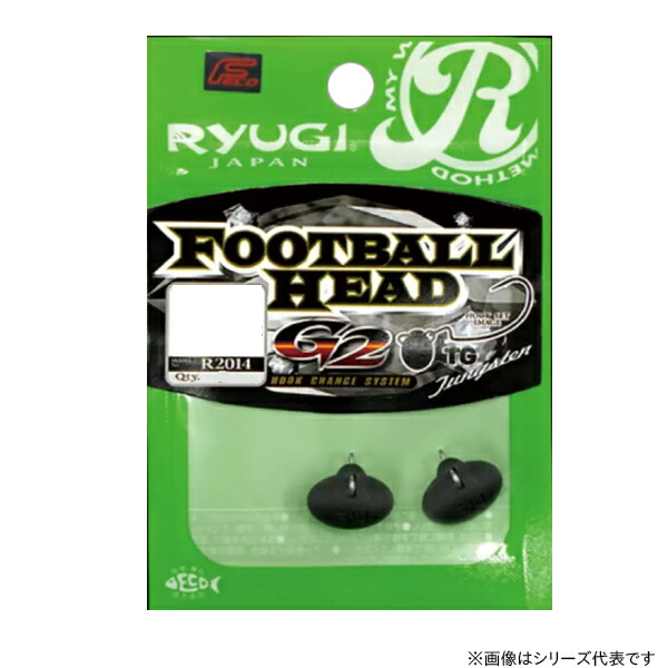 楽天市場】リューギ(RYUGI) フットボールヘッドG2 【釣り