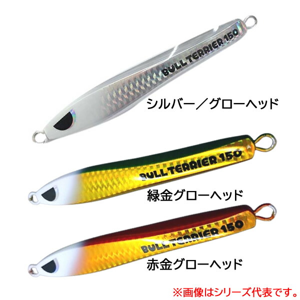 ブリード ブルテリア125gなど5個 楽天市場】ブリード ブルテリア 125g