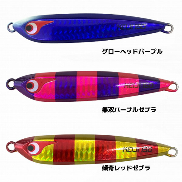 ボーズレス　TGイエヤス　30g 5本まとめてセット 楽天市場】ボーズレス TGイエヤス 40g (ジギング メタルジグ SLJ