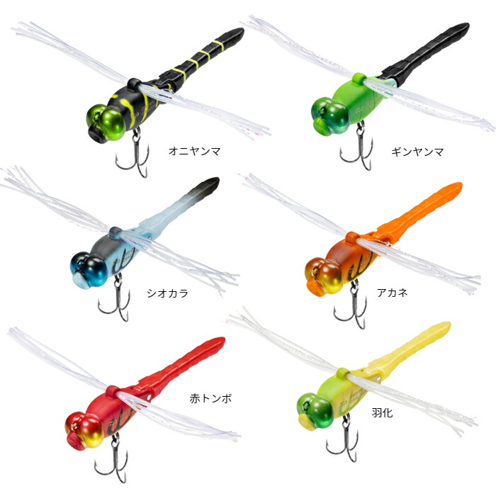 楽天市場】【エントリーでP10倍！】ダイワ バスルアー ドラウン