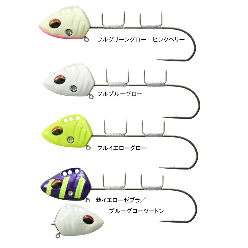 楽天市場】【全7色】 ダイワ 船タチウオテンヤSS AH 50号 (タチウオ