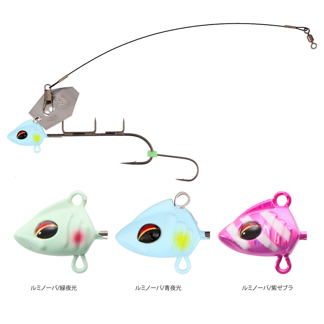 楽天市場】ダイワ 波止タチウオテンヤSS ブレード L (タチウオテンヤ