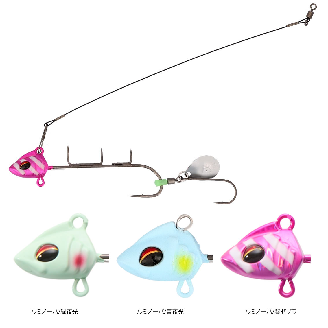 楽天市場】ダイワ 波止タチウオテンヤSS ブレード M (タチウオテンヤ