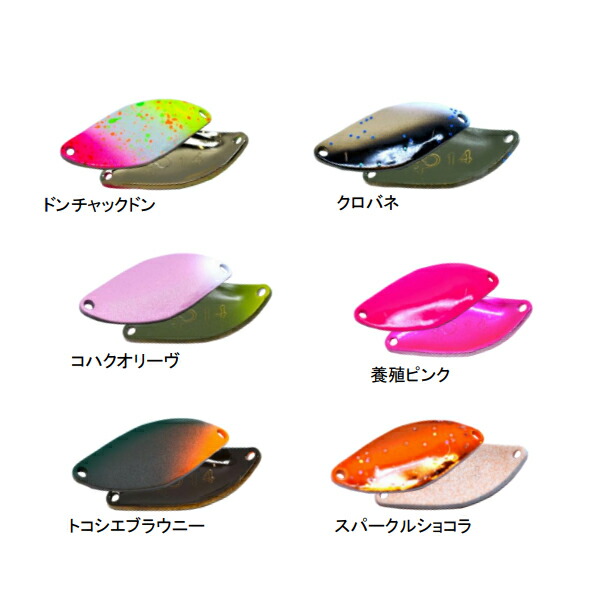 楽天市場】【ｴﾝﾄﾘ-&3点購入でP10倍！8/4~8/11 】 サウリブ
