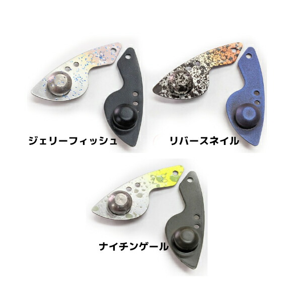 楽天市場】FPBルアーズ メガマウス MEGA-MOUSE (エリア トラウト