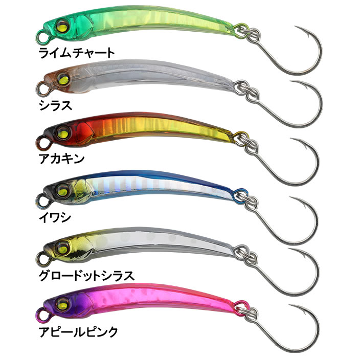 ジャッカル ルアー10個セット | アウトドア用品・アウトドア