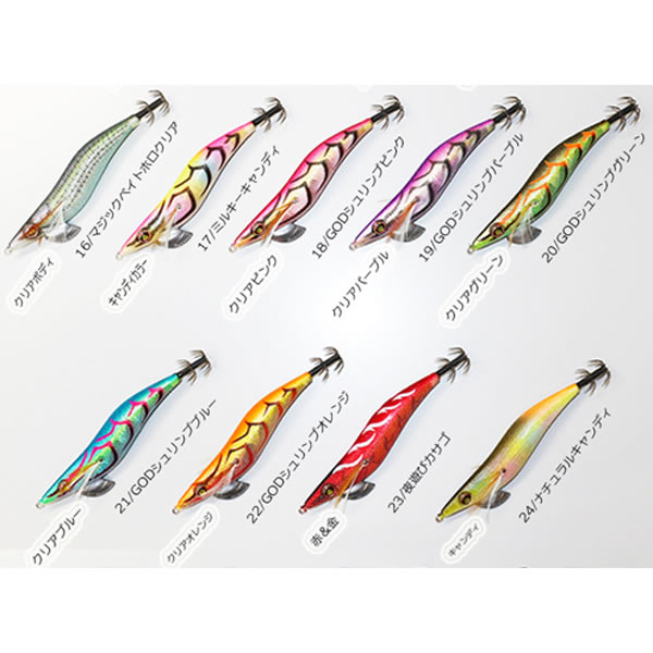 エギ 25個セット 多彩なカラー imgrc0110484582.jpg