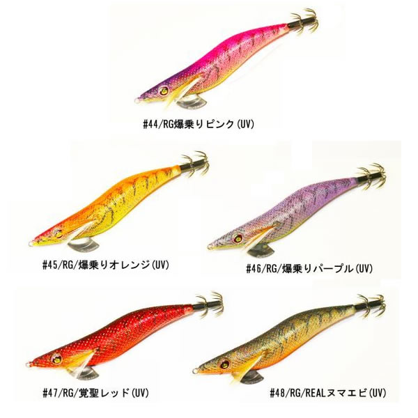 楽天市場】スクイッドマニア ワイルドチェイス 3.5号 その3 (エギング