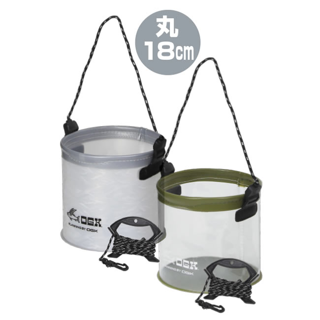 IKEA マリメッコ 水汲み用バケツ IKEA マリメッコ 水汲み用バケツ IKEA