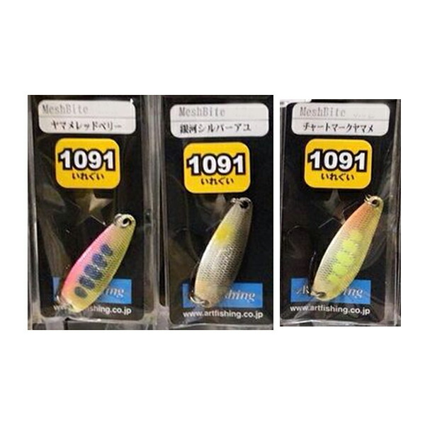 ★大人気商品★ 4541877551807-a_1.jpg アクセサリー