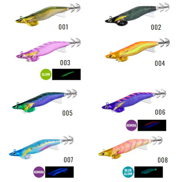 楽天市場】 シマノ(SHIMANO) Sephia EGIXILE(セフィア