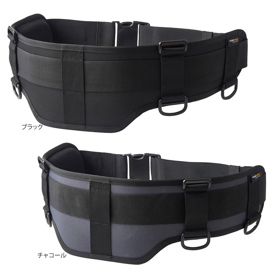 楽天市場】ダイワ(Daiwa) フィッシングベルト 【釣具 釣り具】 : 釣具のFTO