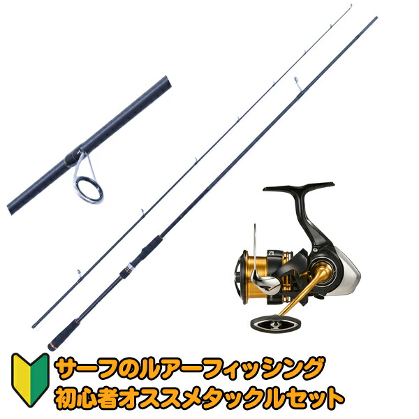 楽天市場】【ロックフィッシュ入門セット】アルファタックル