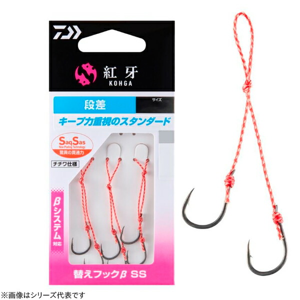 DAIWA - 鯛ラバ交換用フック★新作★3本鈎★50セット★紅牙★START★桜幻★イグレイ★ DAIWA - 鯛ラバ交換用フック☆新作☆3本鈎☆50セット☆紅牙