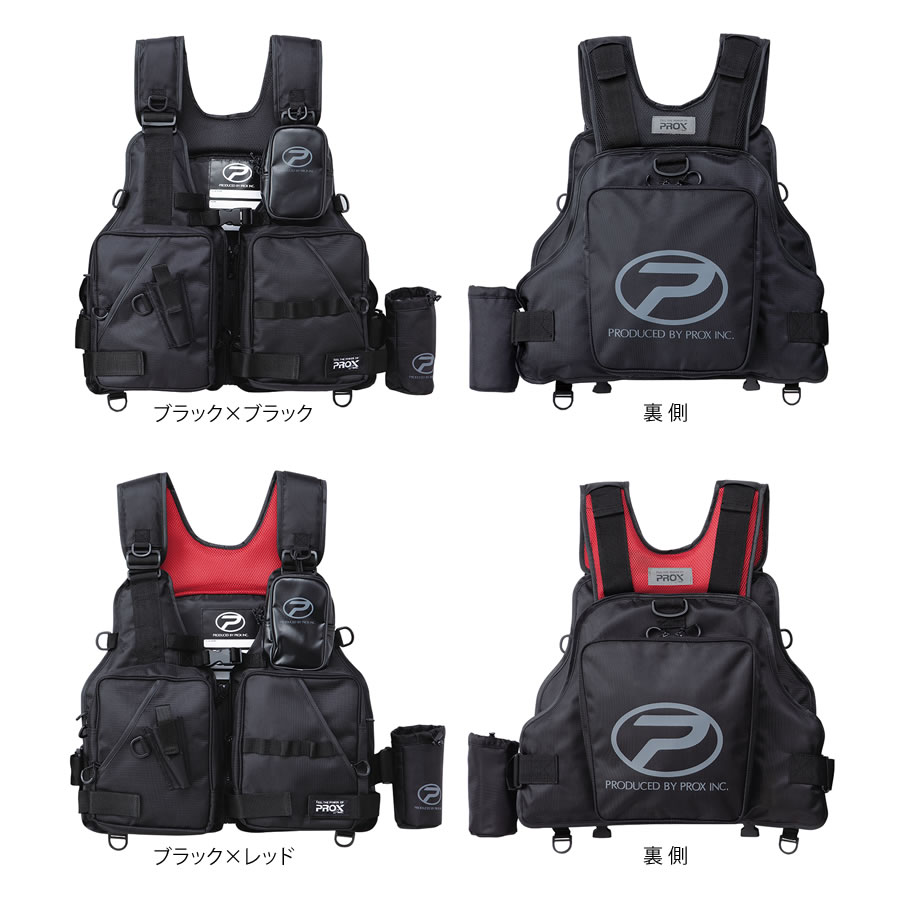 楽天市場】PROX プロックス ライフジャケット フローティング