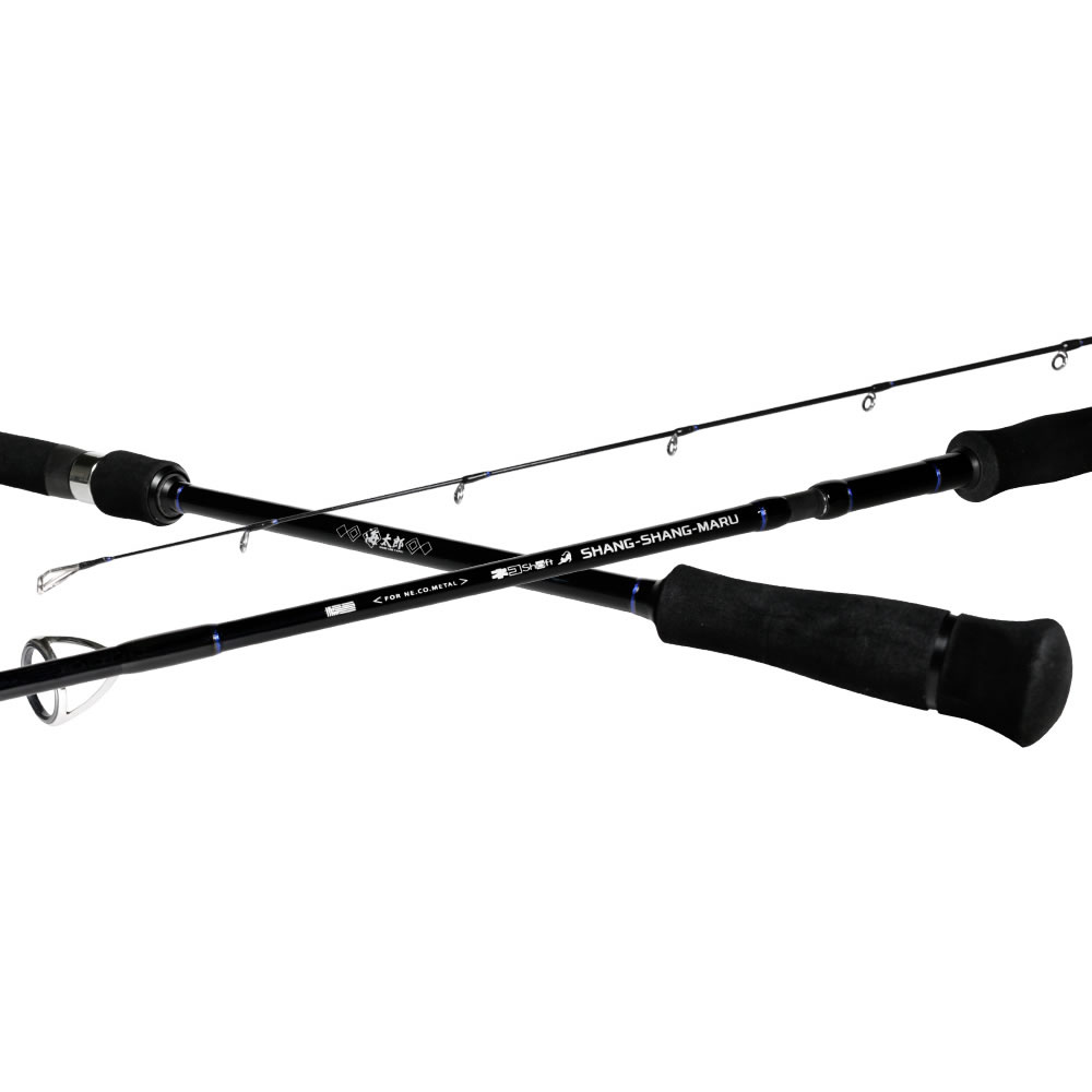 楽天市場】ISSEI（一誠） 海太郎 ネコシャフト シャンシャンマル