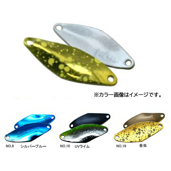 【送料無料】サウリブ シャース 有頂天ドンチャックドン 新品未使用品　8つセット シャース フィー 0.6g 有頂天カラー茜さす【ゆうパケット