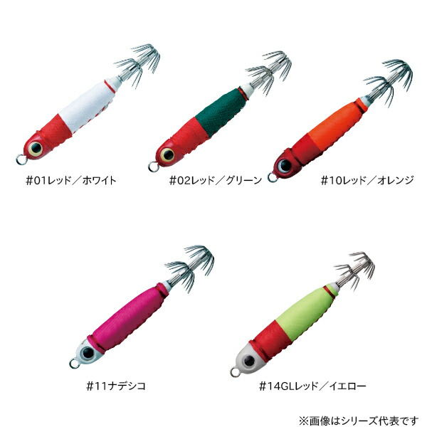 ボーズレス　TGハットリ イカメタル 4573512380169-a_1.jpg