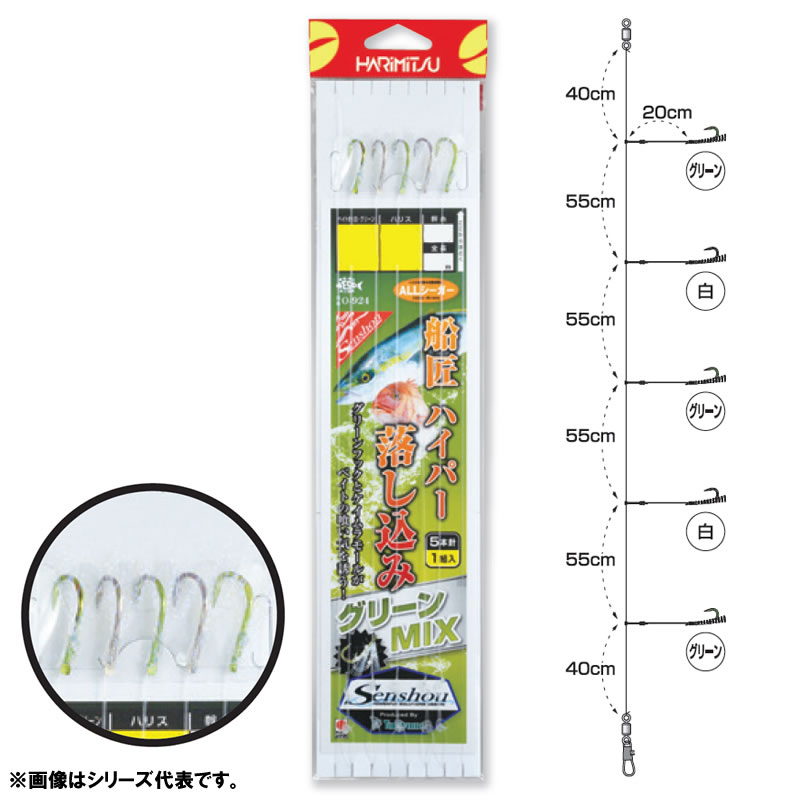 楽天市場】【11/20～ エントリー＆3点でP10倍】 船匠 ハイパー落し込み