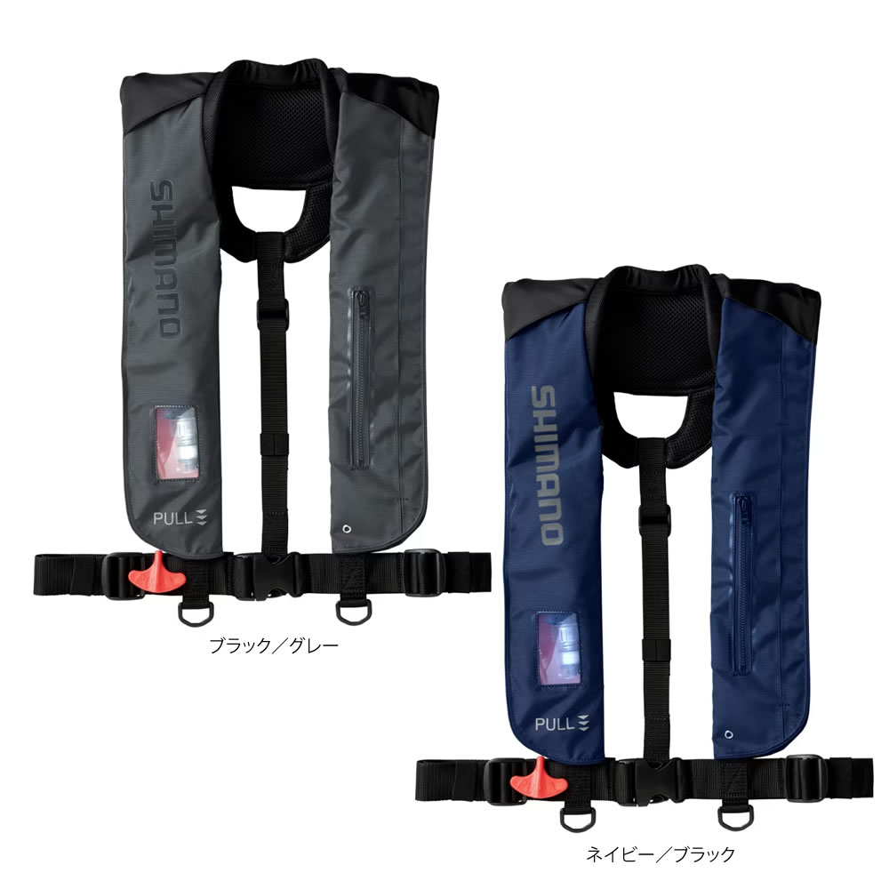 シマノ ライフジャケット ラフトエアジャケット フルブラック VF-051K シマノ ラフトエアジャケット (膨脹式救命具) フリー ブラック