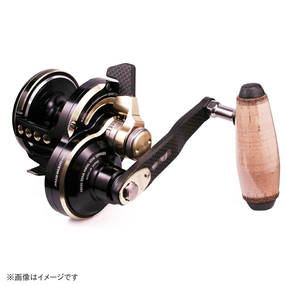 スタジオオーシャンマーク】ブルーヘブン 大田ガレージモデル