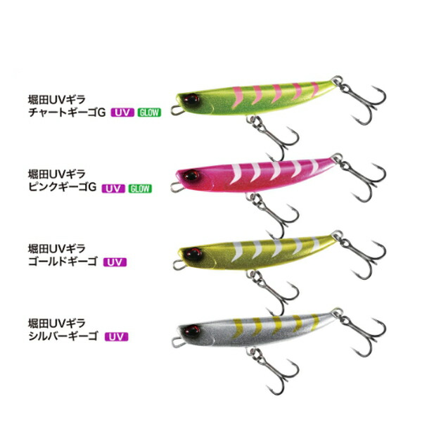 【オリカラ＋限定新色】★DUO フリッパーiT 38g 5個セット 楽天市場】【2025年限定色追加】デュオ(DUO) ビーチウォーカー