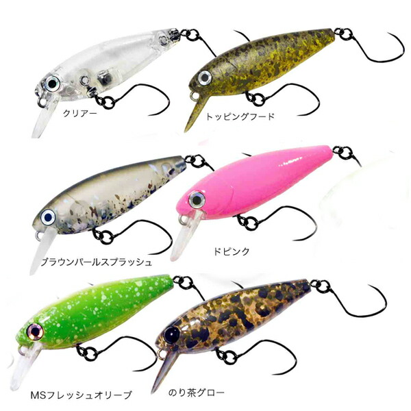 楽天市場】ハンクル クランク33MR エリアトラウトルアー