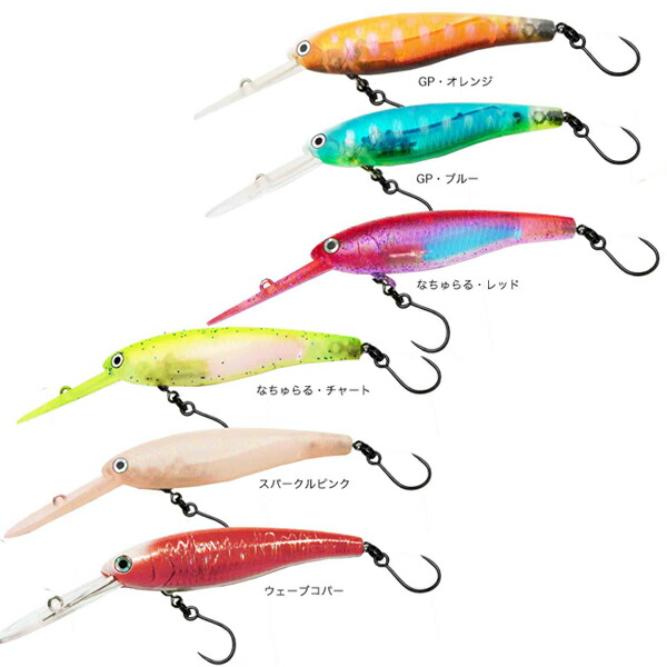 HMKL ハンクルシャッド65s 6個セット 楽天市場】【在庫限定15％OFF】ハンクル HMKL シャッド 65 SR SP