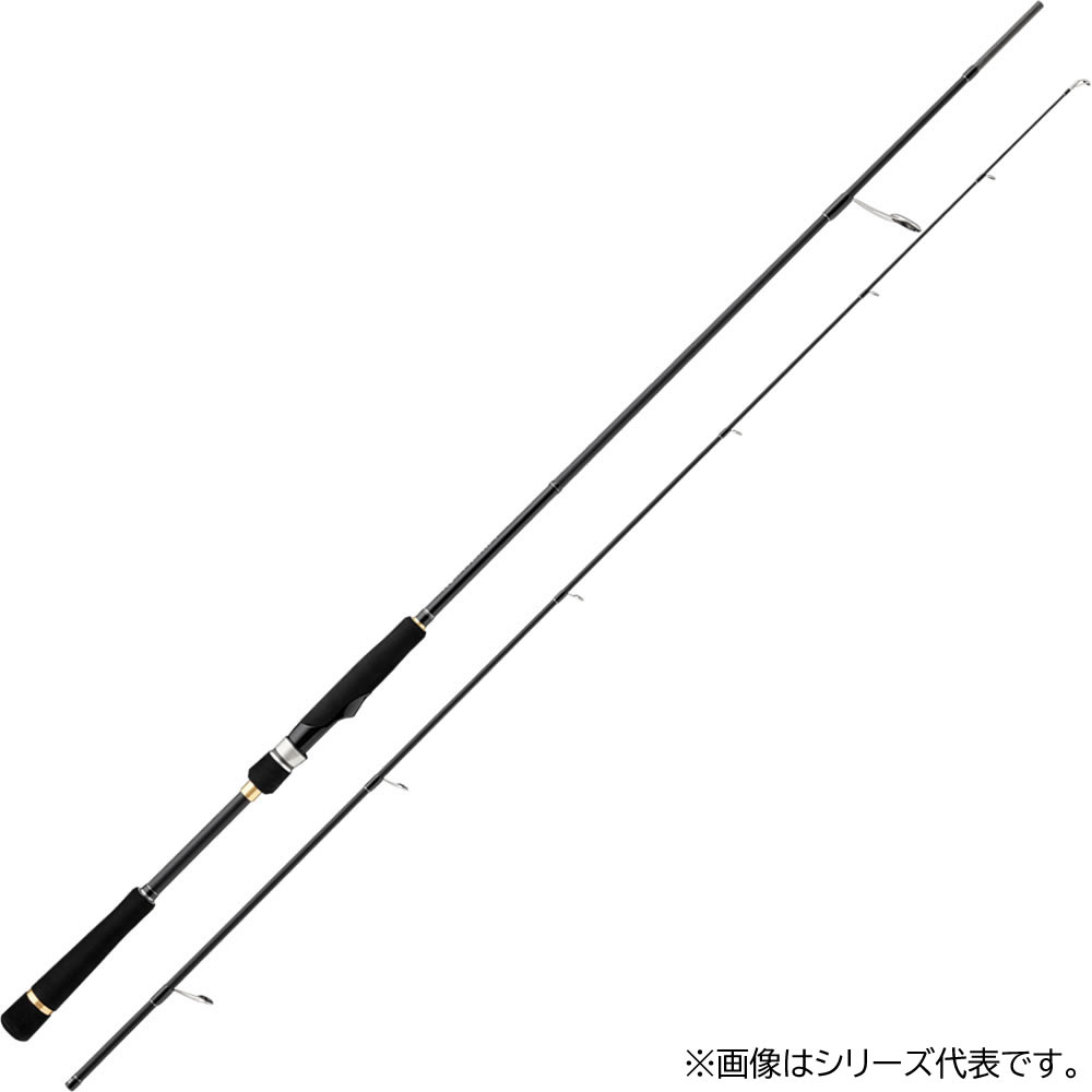 楽天市場】メジャークラフト 三代目クロステージ ボートシーバス