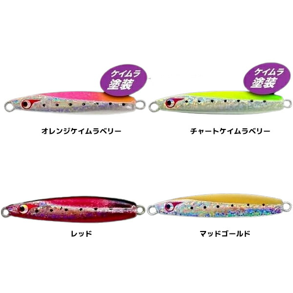 楽天市場】【ｴﾝﾄﾘ-&3点購入でP10倍！8/4~8/11 】 ボーズレス TG
