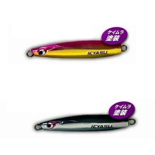 楽天市場】ボーズレス TG トウキチロウ 20g (ジギング メタルジグ SLJ