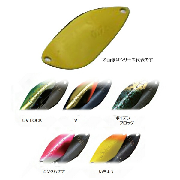 サウリブ　スプーン　セット 楽天市場】【ｴﾝﾄﾘ-&3点購入でP10倍！8/4~8/11 】 サウリブ