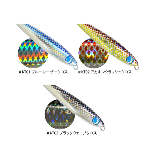 楽天市場】ジャンプライズ かっ飛び棒 130BRラトル 極上 魚矢 楽天市場】ジャンプライズ かっ飛び棒 130BRラトル 極上 魚矢