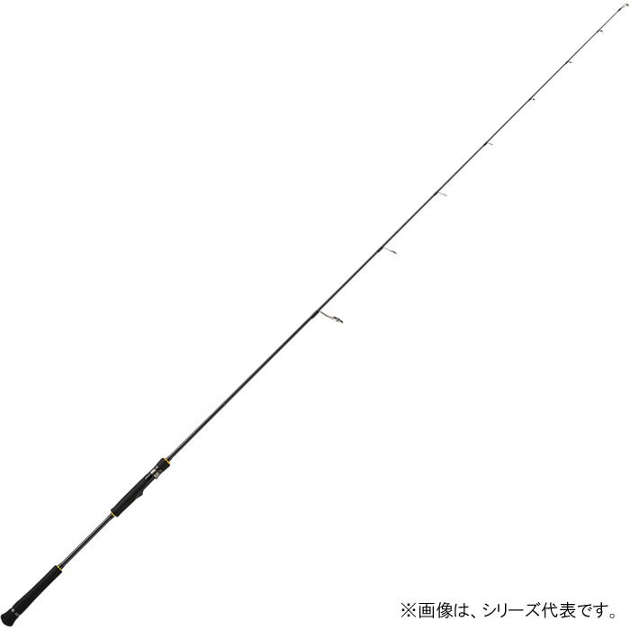 【エントリーで全品10倍！4日20時～】　メジャークラフト ジャイアントキリング5G GK5LJ-S64SLJ (ジギングロッド 竿 釣り)(大型商品B)