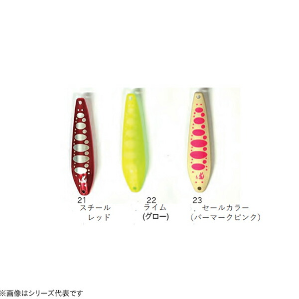 カルテラス ウルキ 70 4.5g / KARTELLAS Uruki 70 4.5g_Fish Hook