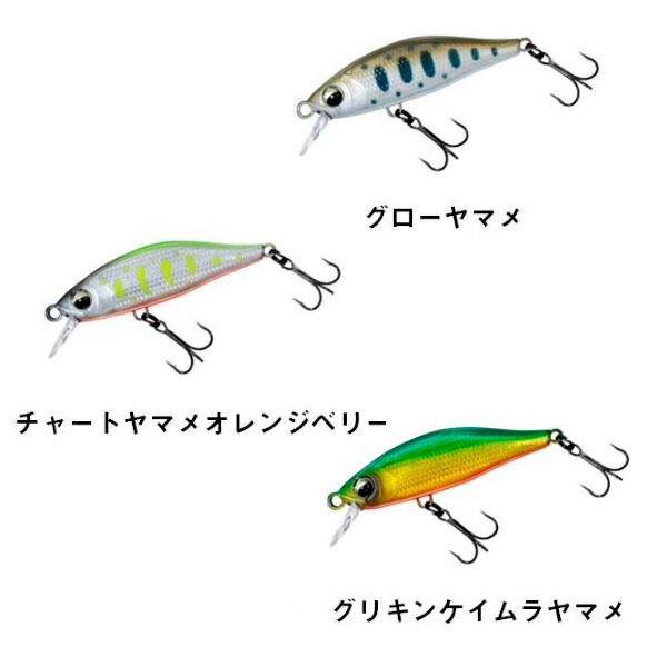 ダイワ　シルバークリークミノー　50S　新品　廃盤カラー　計１１個 Amazon | ダイワ(DAIWA) シルバークリークバイブ 50S TS