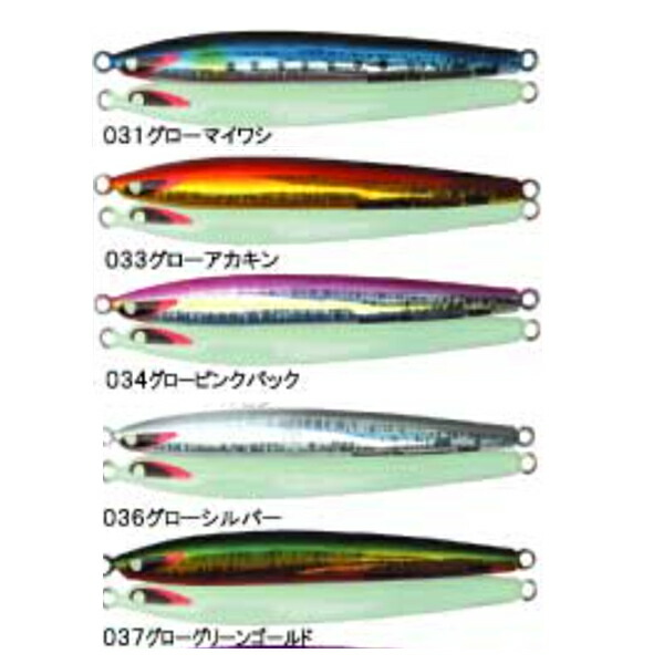 セカンドステージ　ジグセット 287_1.jpg?20151124100412