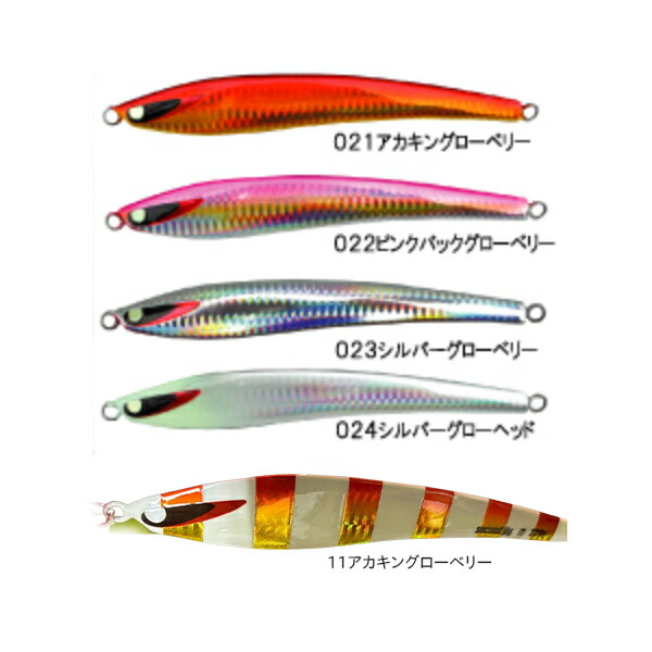 楽天市場】セカンドステージ セカンドジグ 帝 ミカド 200g (メタルジグ