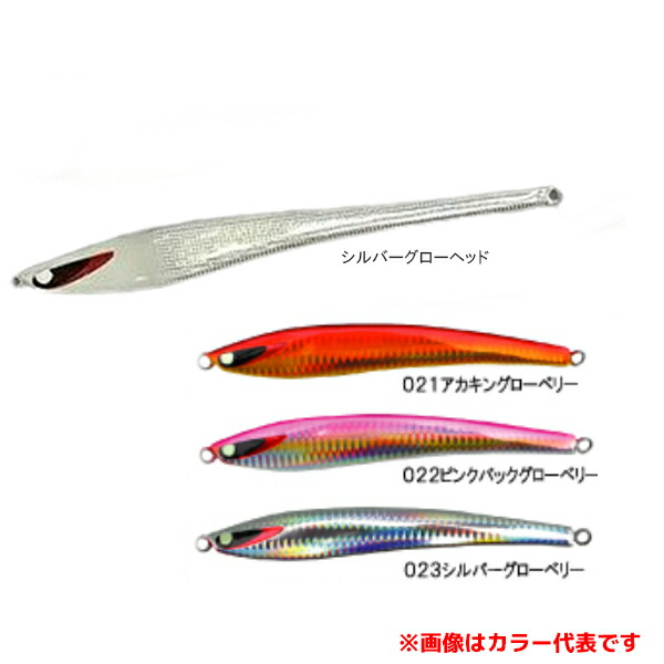 楽天市場】セカンドステージ セカンドジグ 帝 ミカド プラス 200g