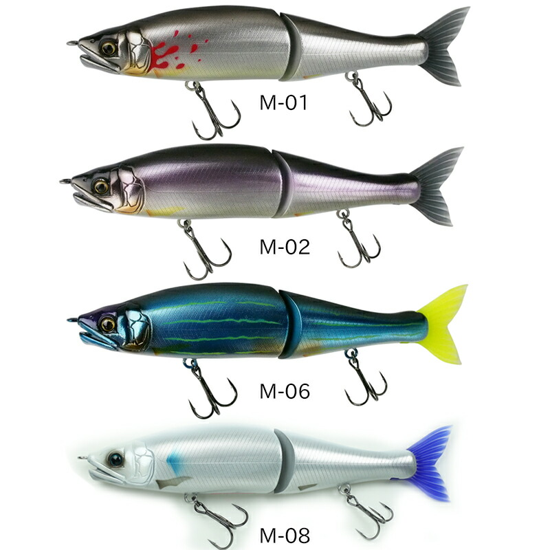 楽天市場】ガンクラフト ジョインテッドクローマグナム 230F 魚矢