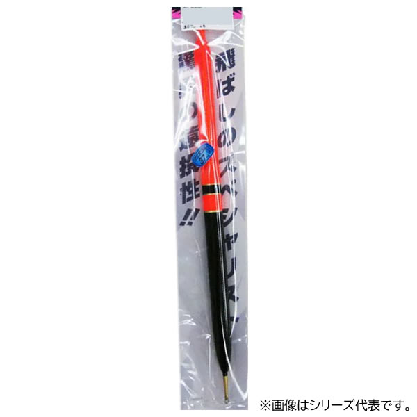 遠矢ウキ　超遠投・小 1.0号２本 トオヤ 遠矢ウキ 超遠投-中 2.0号 ウキ : 釣具・フーガショップ1