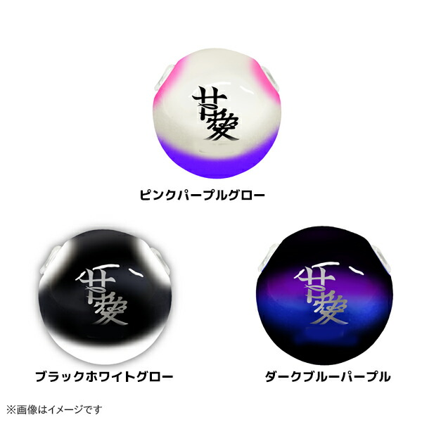 楽天市場】ボーズレス TGドロップK 200g 甘愛 (鯛ラバ タイラバ