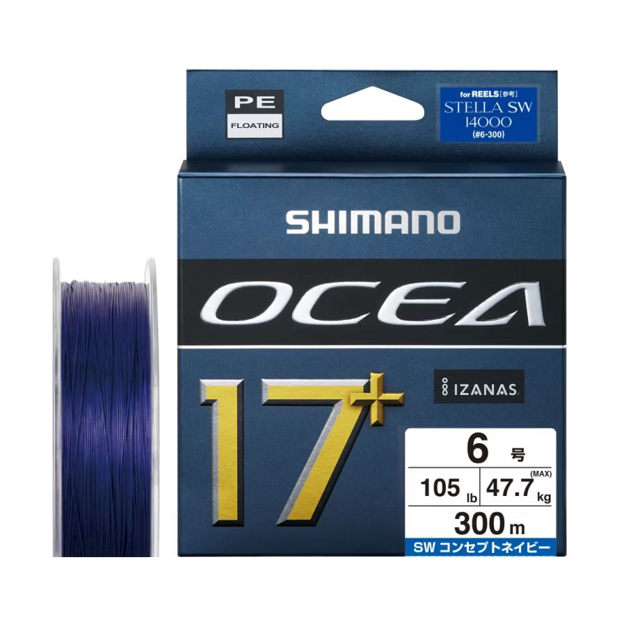 楽天市場】オシア17+ 12号 300m 【在庫あり・即納 】 シマノ 5カラー