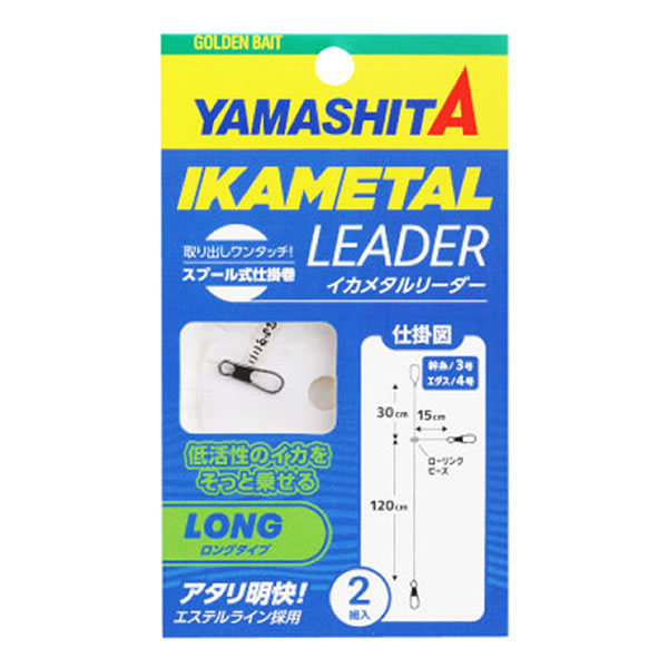 楽天市場】ダイワ エメラルダス エア イカメタル EMERALDAS AIR IM