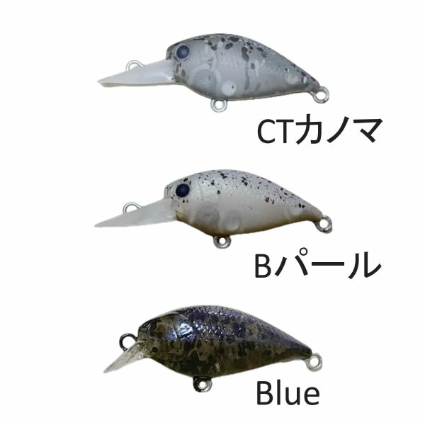 楽天市場】【全11色】 ラッキークラフト RC ボトムクラピー ロデオ
